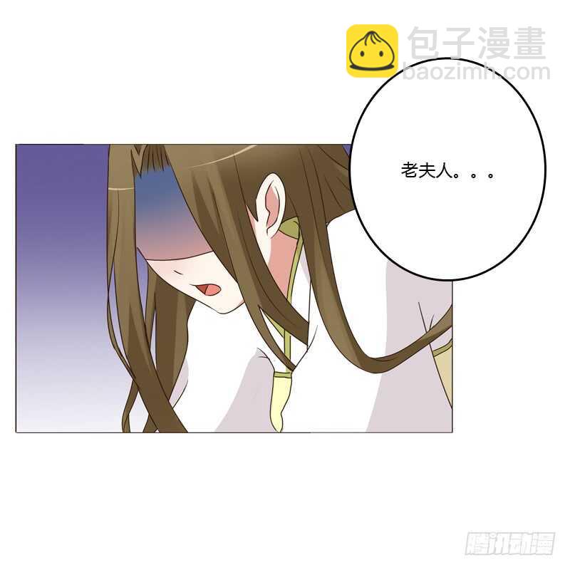 如影随形(1/2)-第179话