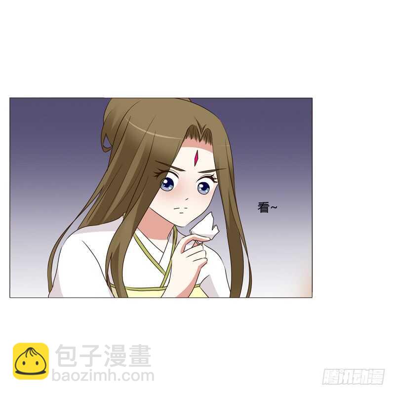 如影随形(1/2)-第179话