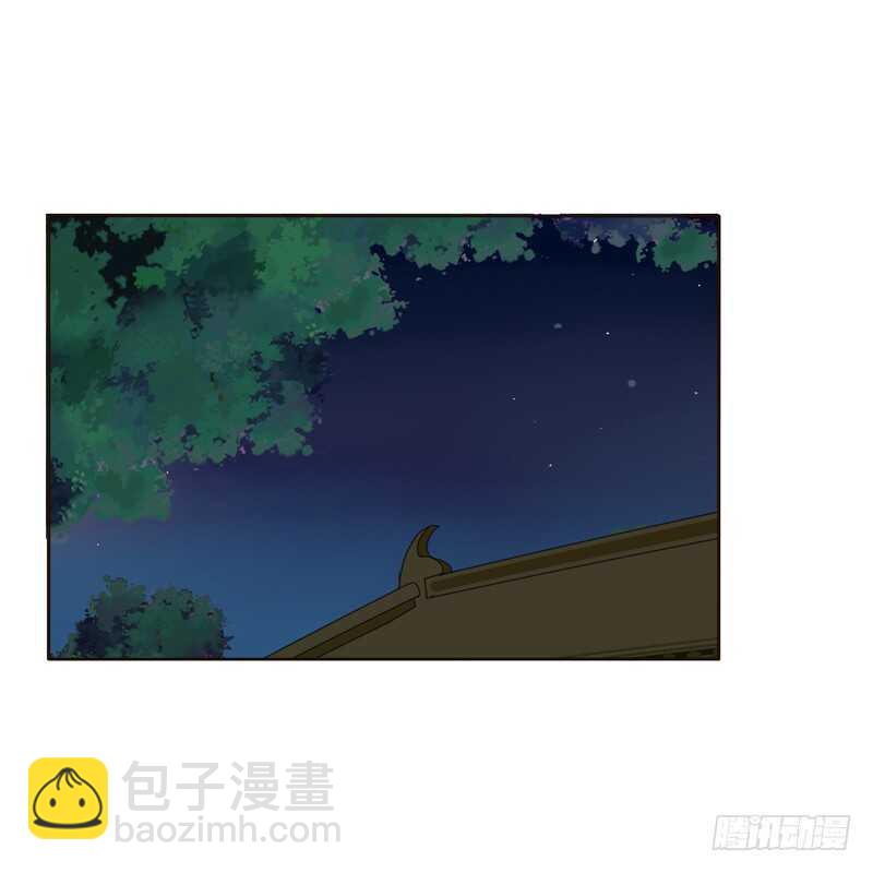如影随形(1/2)-第179话