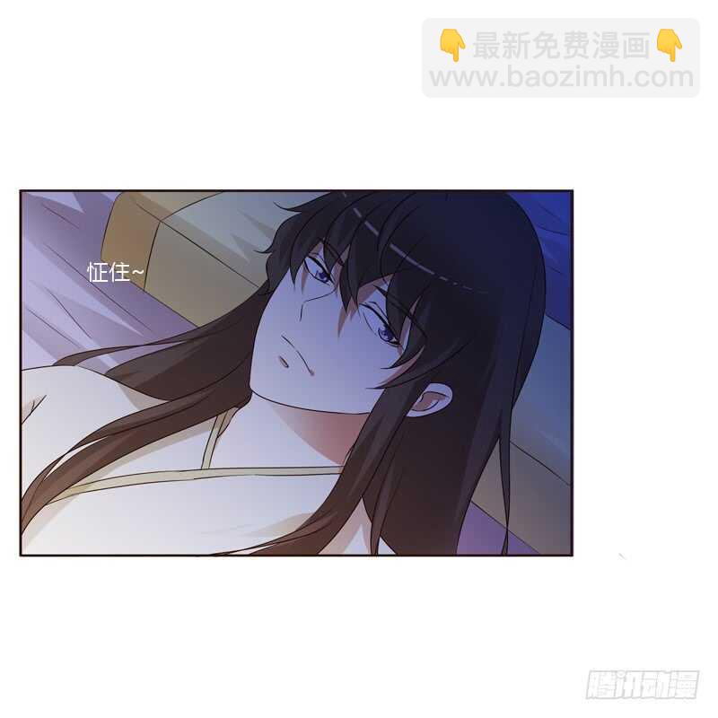 让人不爽(1/2)-第181话