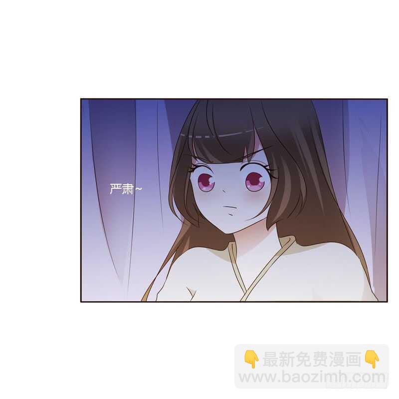 让人不爽(1/2)-第181话