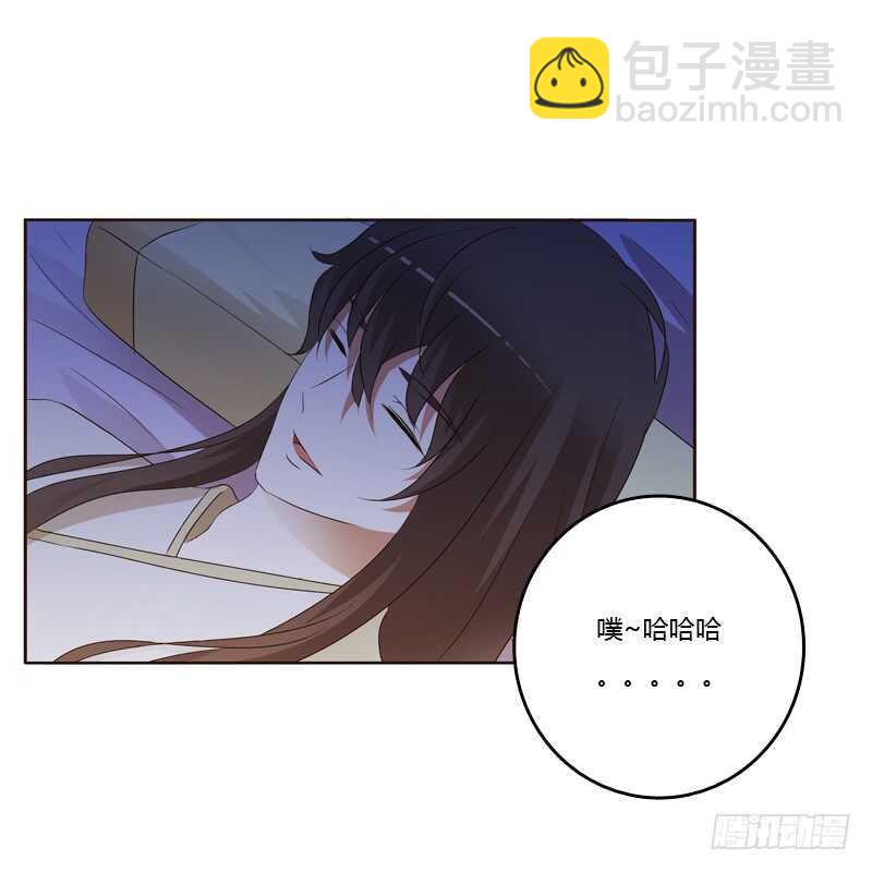 让人不爽(1/2)-第181话