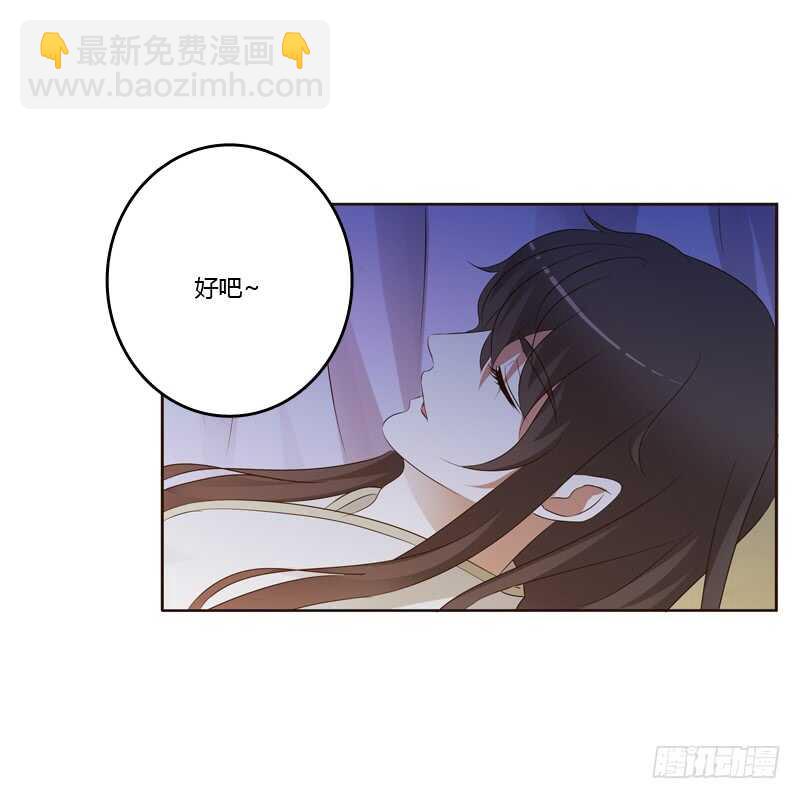 让人不爽(1/2)-第181话