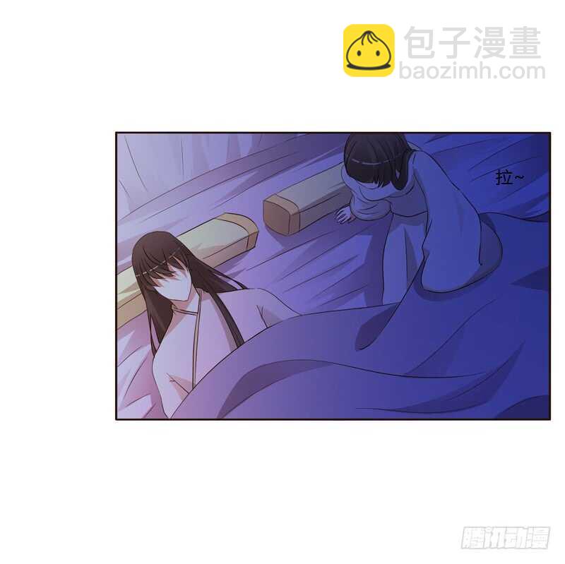 让人不爽(1/2)-第181话