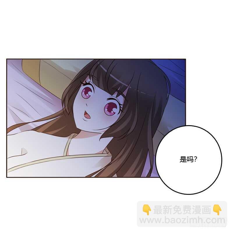让人不爽(1/2)-第181话