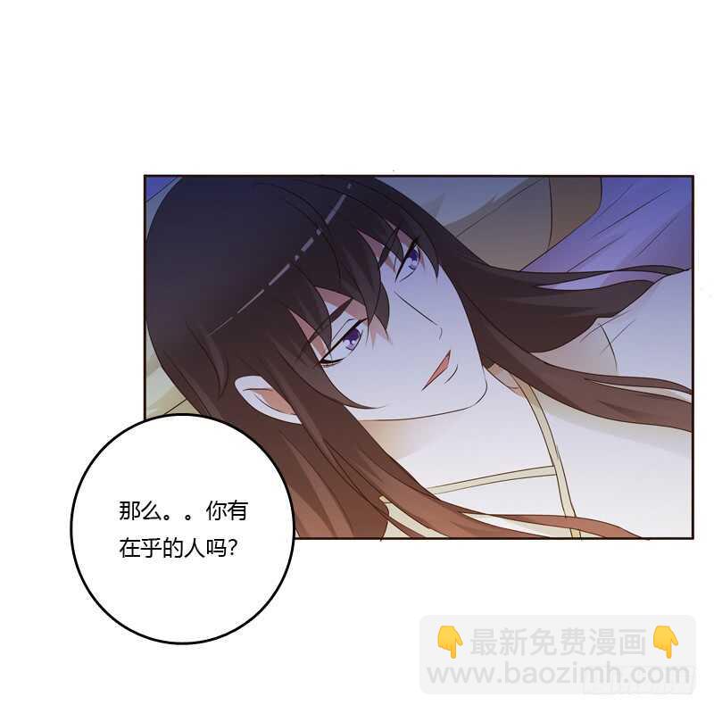 让人不爽(1/2)-第181话