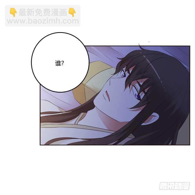 让人不爽(1/2)-第181话