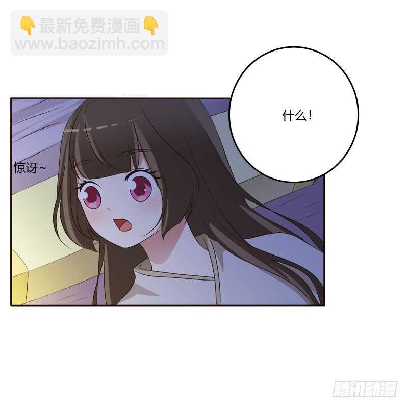 让人不爽(1/2)-第181话