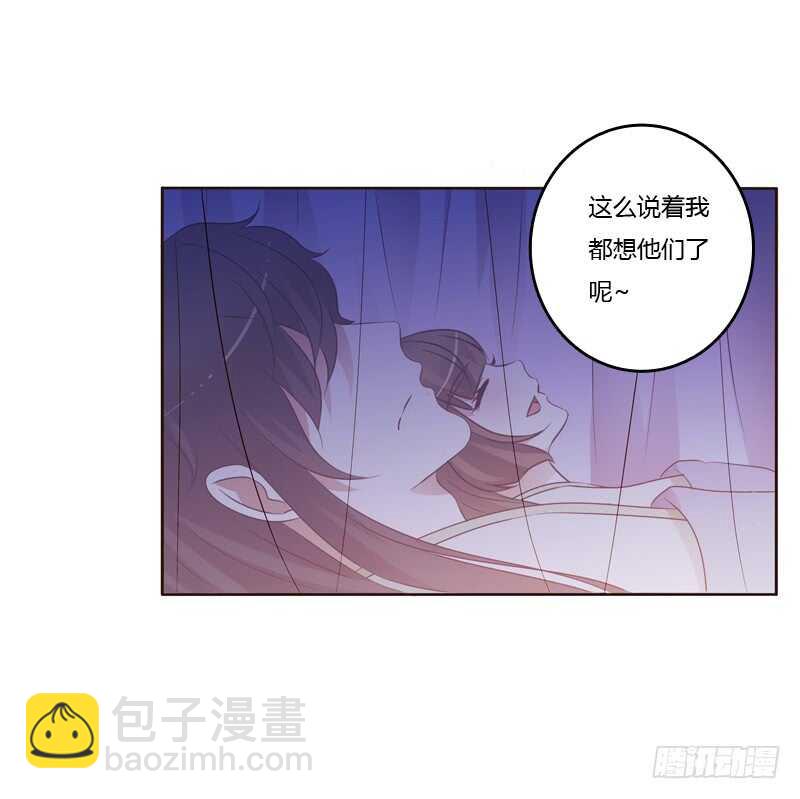 让人不爽(1/2)-第181话