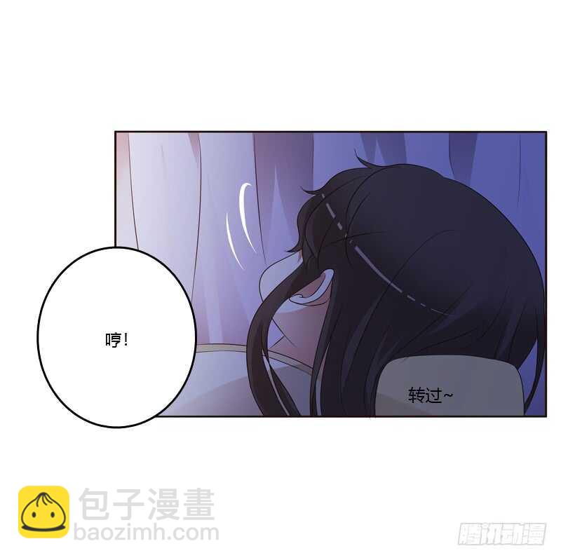 让人不爽(1/2)-第181话