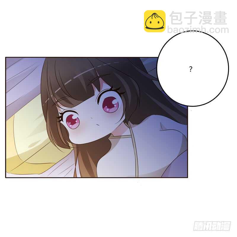 让人不爽(1/2)-第181话