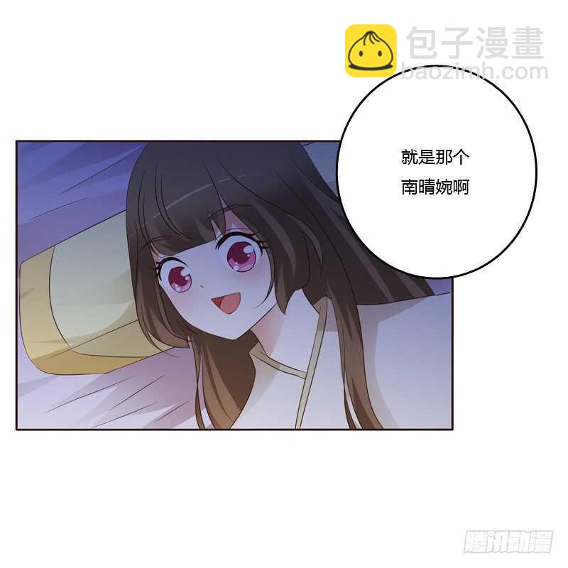 让人不爽(1/2)-第181话