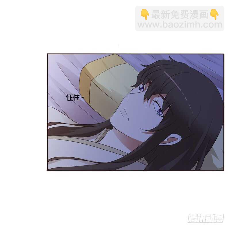 让人不爽(1/2)-第181话