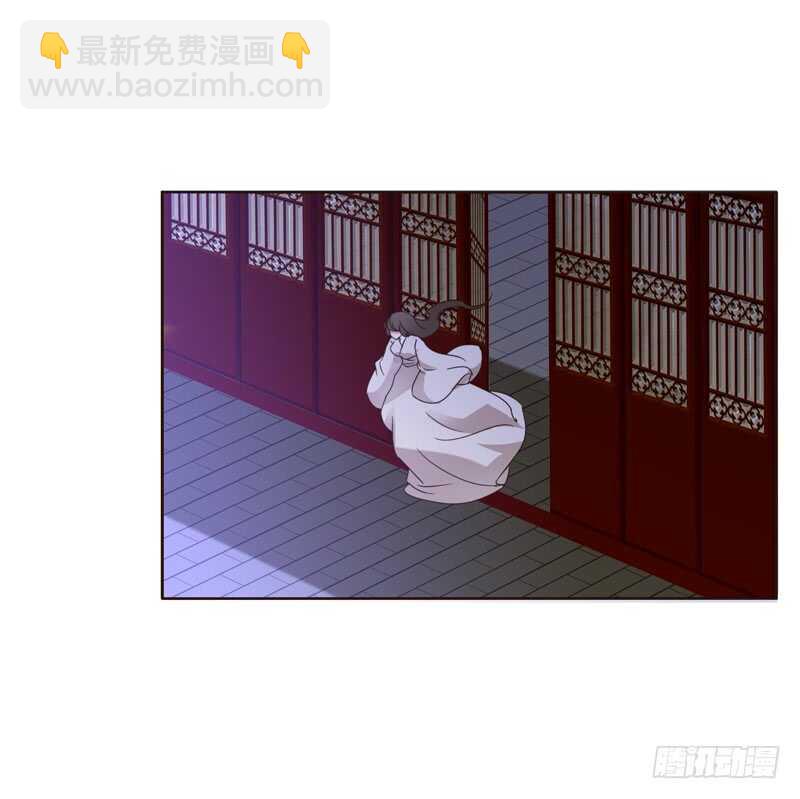 心不在焉(1/2)-第183话