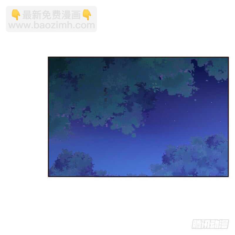心不在焉(1/2)-第183话