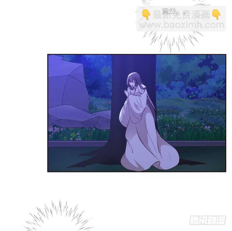 心不在焉(1/2)-第183话