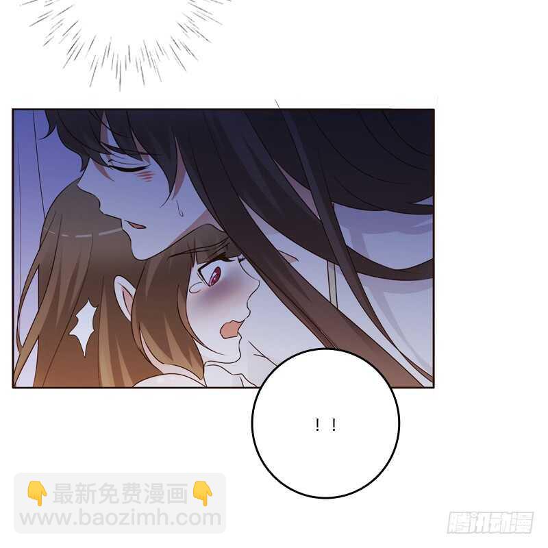 心不在焉(1/2)-第183话
