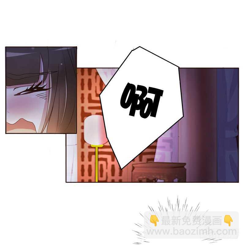 心不在焉(1/2)-第183话