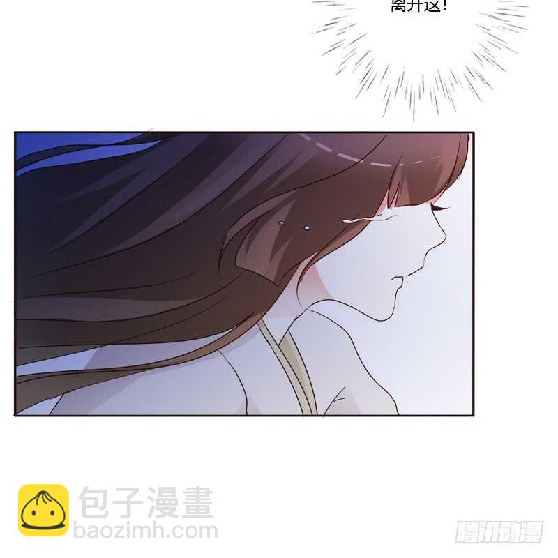 心不在焉(1/2)-第183话