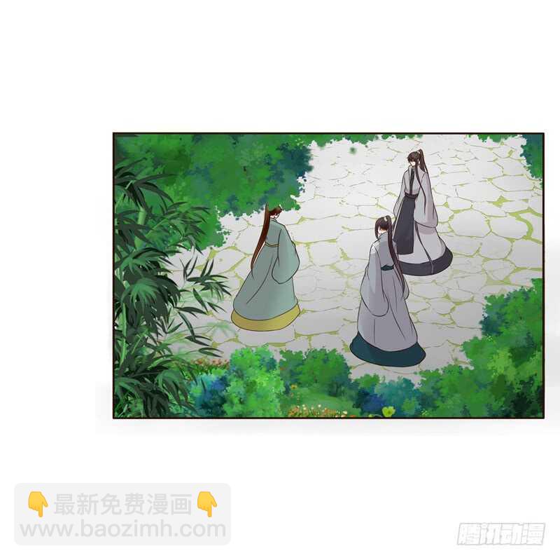 你有过房事吗？-第185话