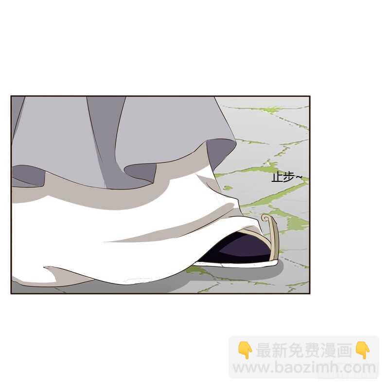 你有过房事吗？-第185话