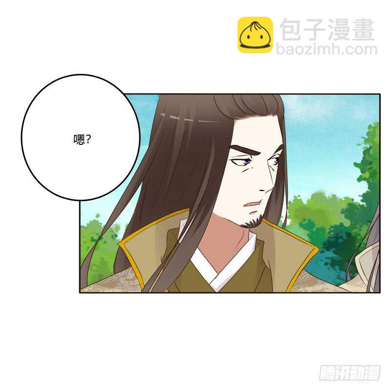 开窍了-第187话