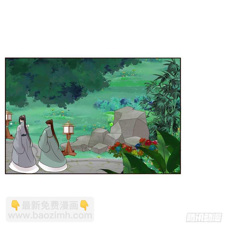开窍了-第187话