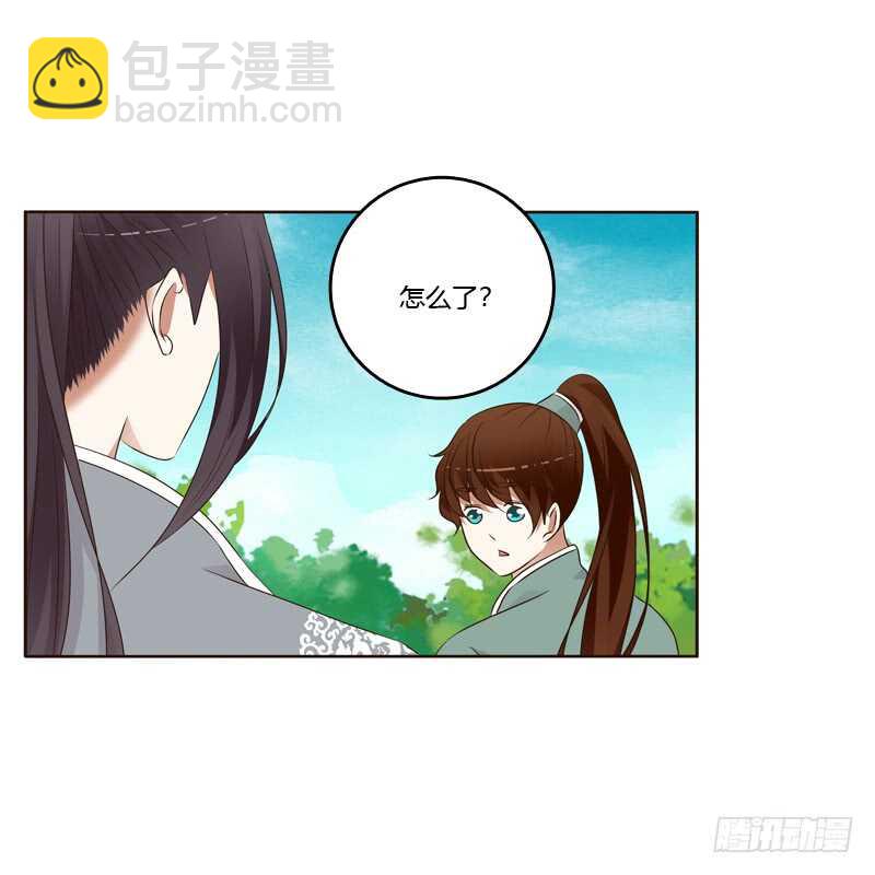 开窍了-第187话