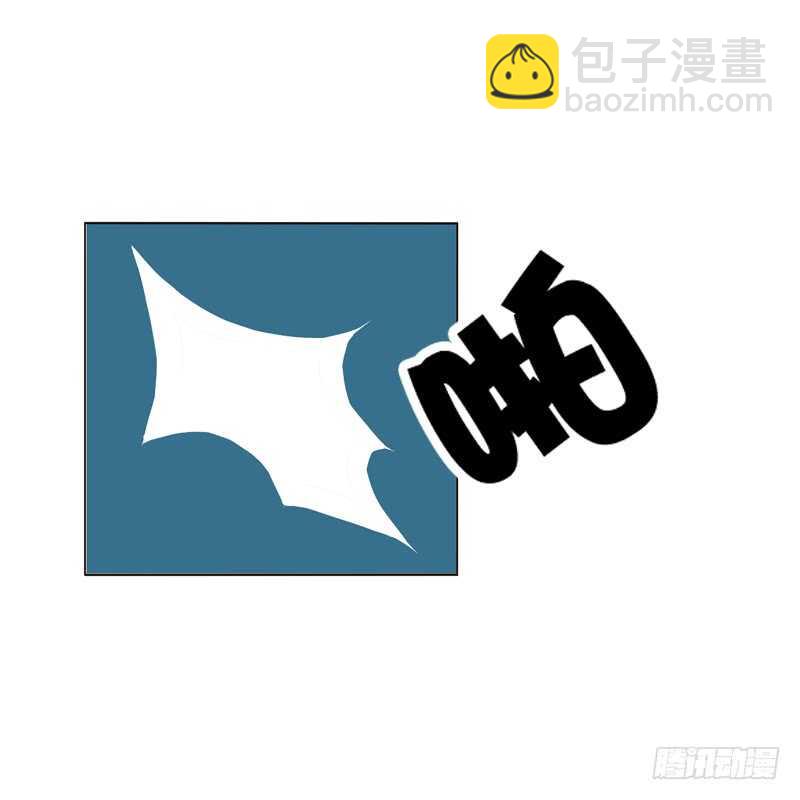 开窍了-第187话