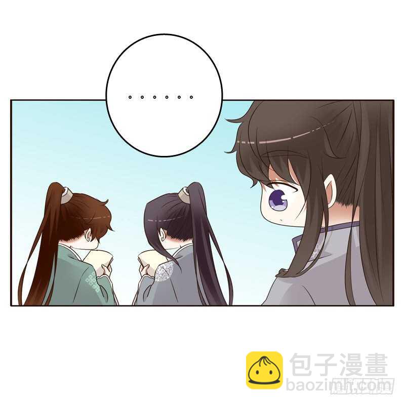 开窍了-第187话