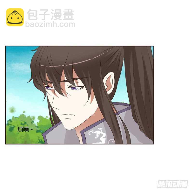 不要走。。。-第189话