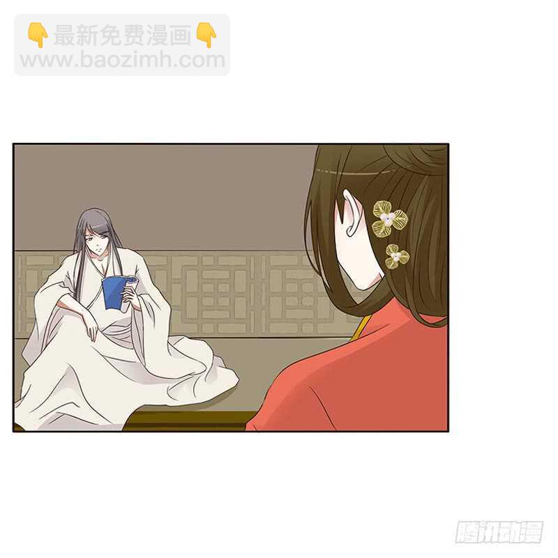不要走。。。-第189话