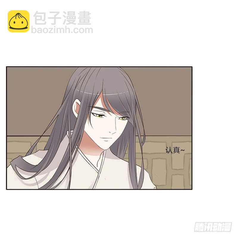 不要走。。。-第189话