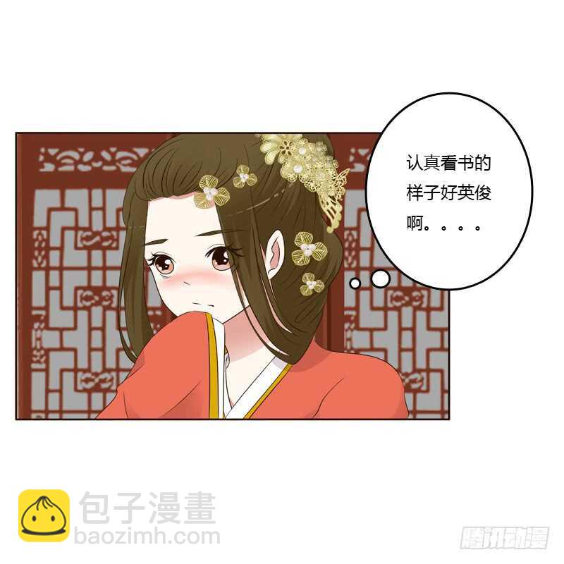 不要走。。。-第189话