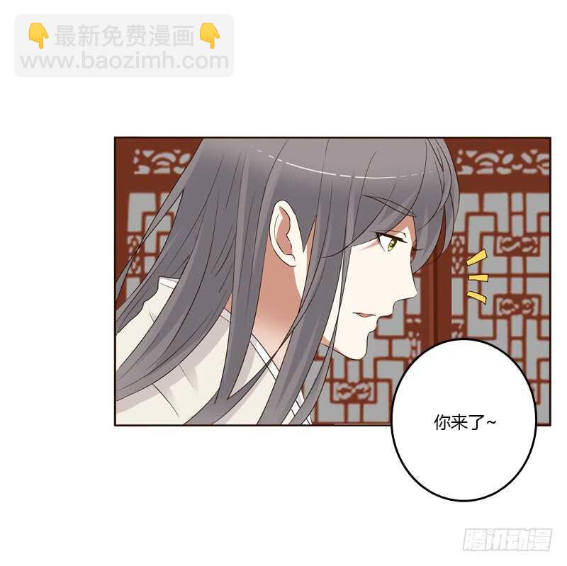 不要走。。。-第189话
