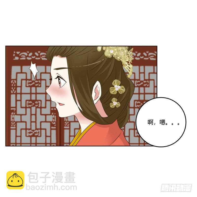 不要走。。。-第189话