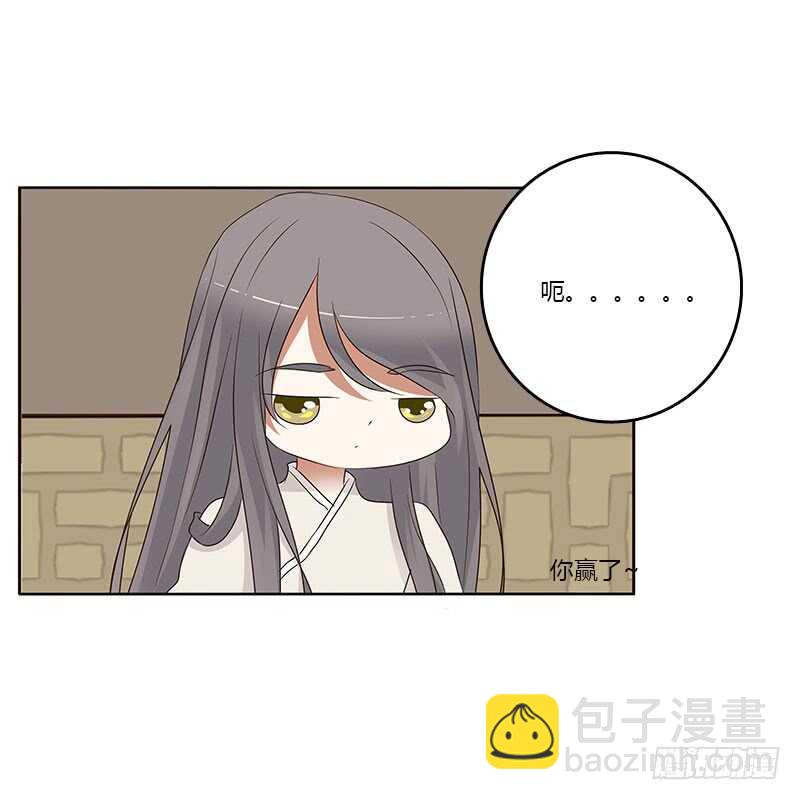 不要走。。。-第189话