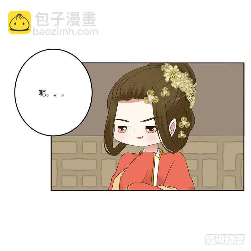 不要走。。。-第189话