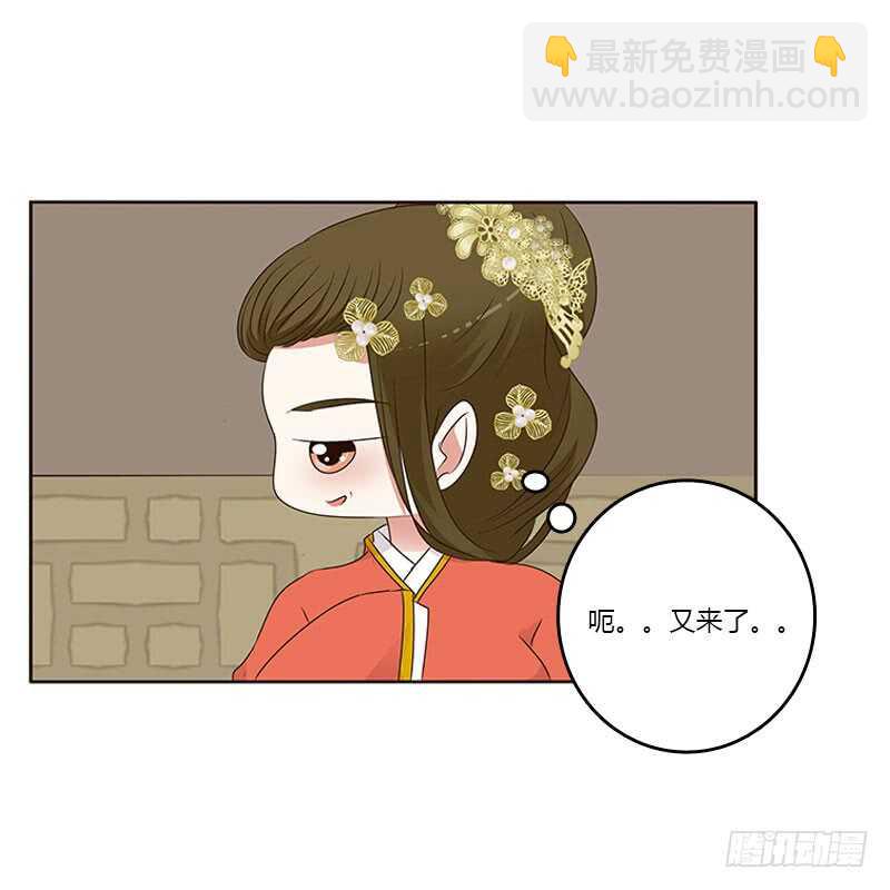 不要走。。。-第189话