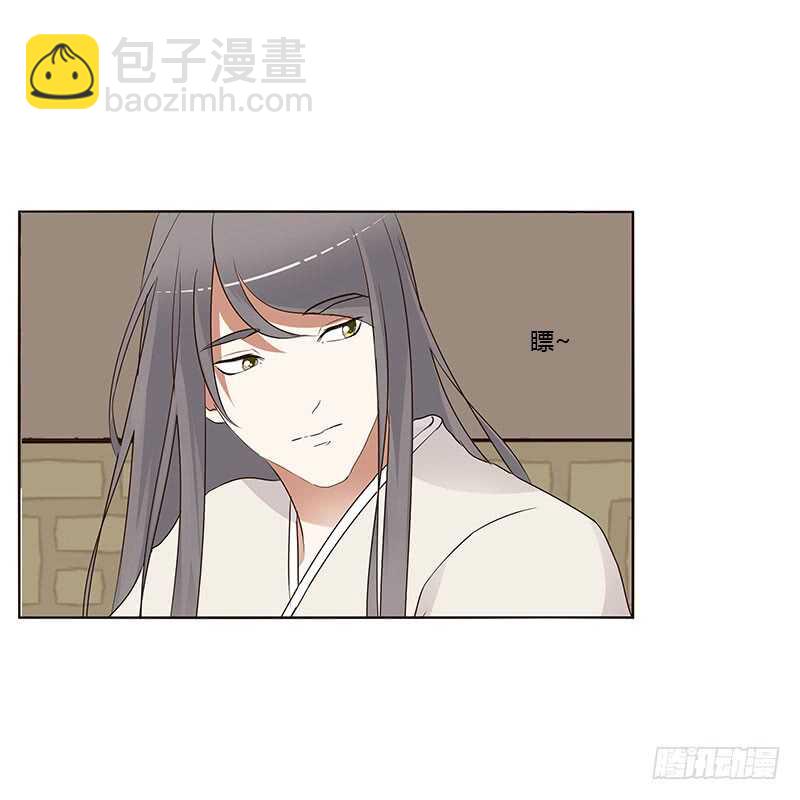 不要走。。。-第189话