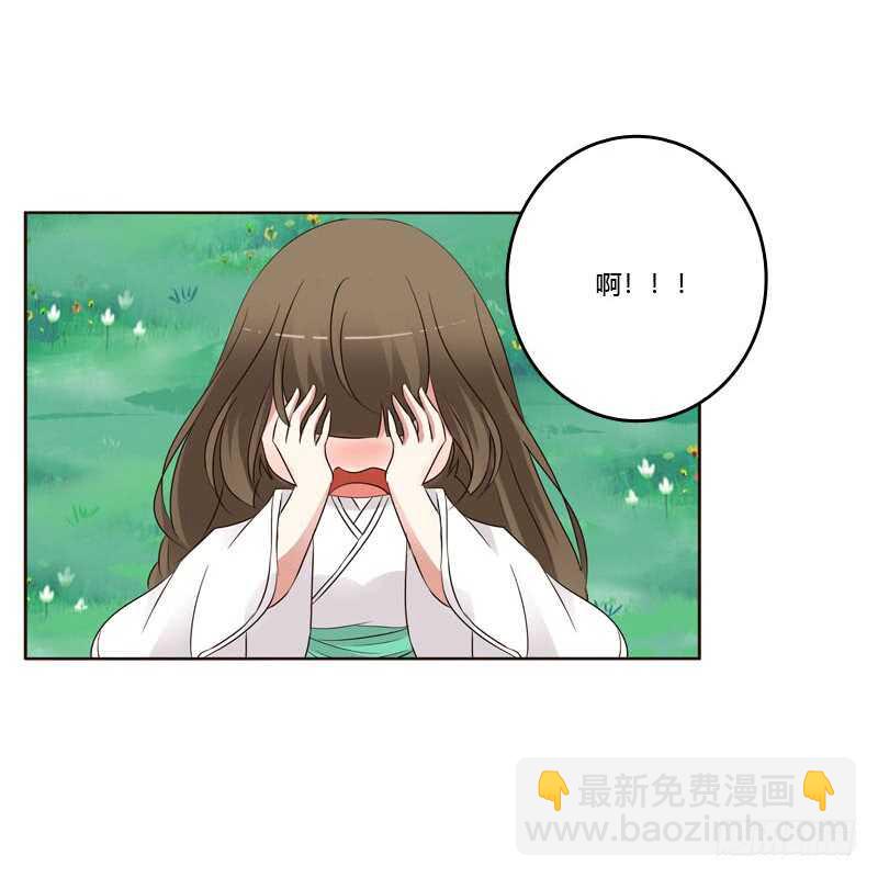 不要走。。。-第189话