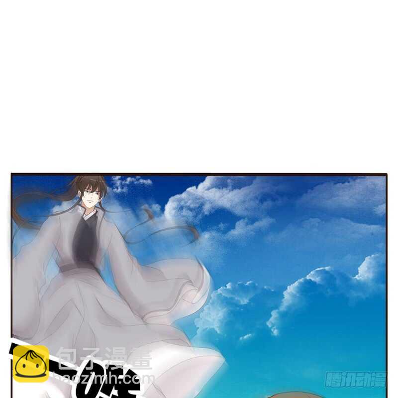 穷追不舍-第191话
