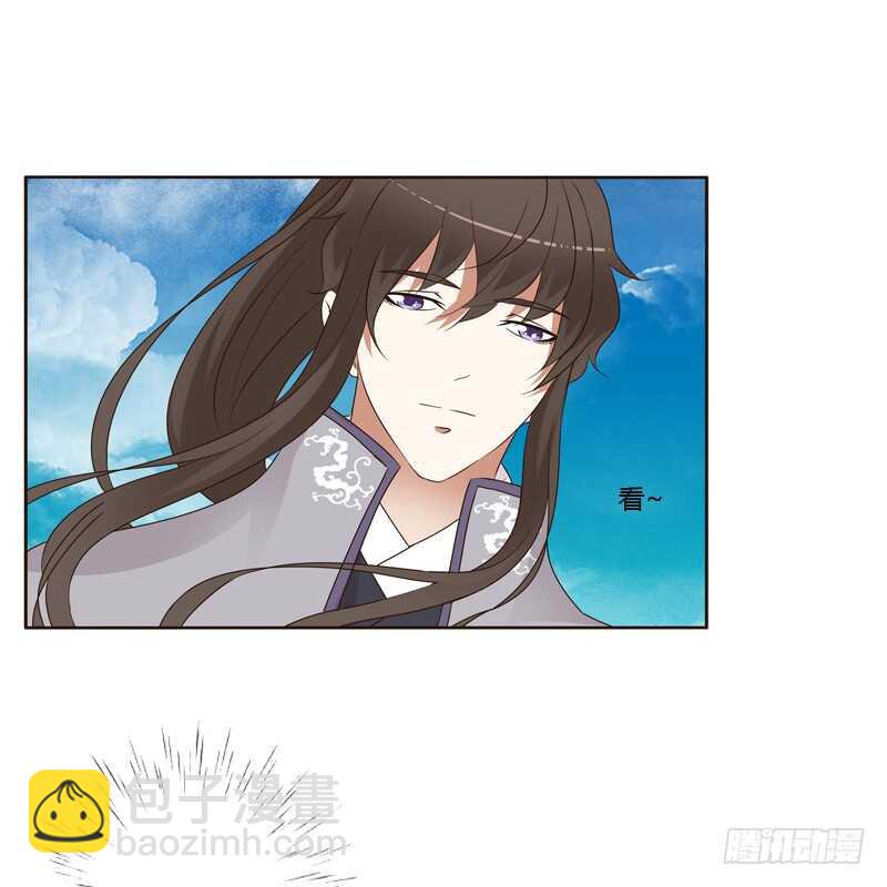 穷追不舍-第191话