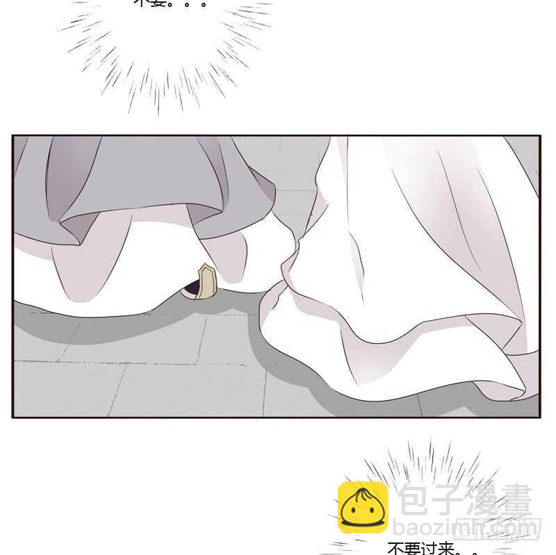 穷追不舍-第191话