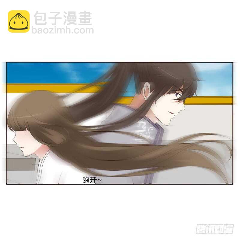 穷追不舍-第191话
