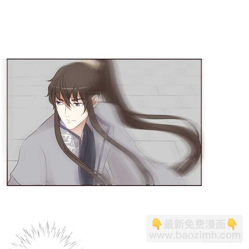 穷追不舍-第191话