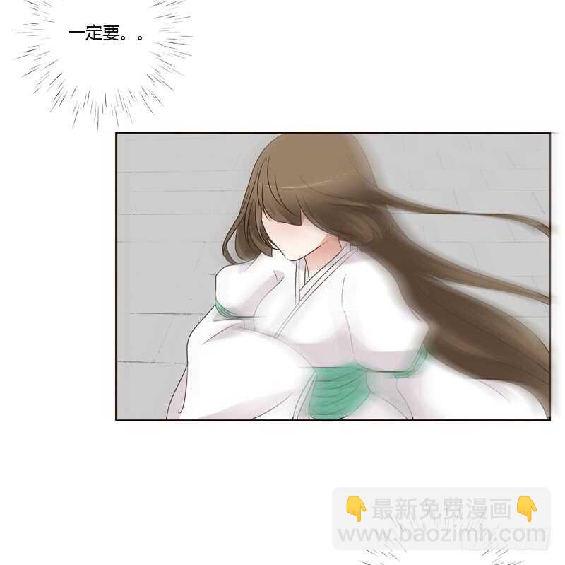 穷追不舍-第191话