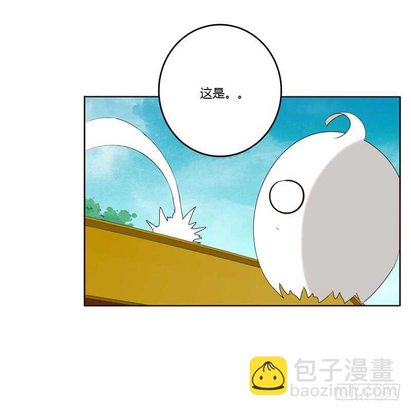穷追不舍-第191话