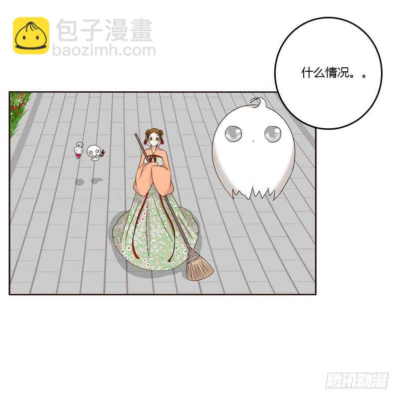 穷追不舍-第191话