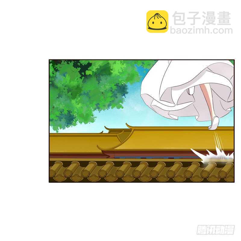 穷追不舍-第191话